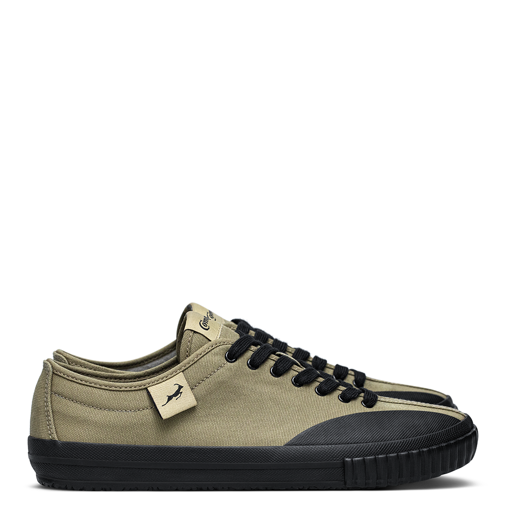 Gazelle Spin Moss