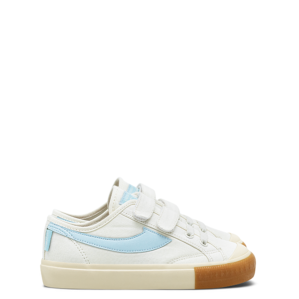 Gazelle Kids Low Ice Cream
